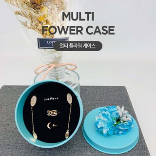 바미샵 원형 스텐멀티 플라워케이스 반지 귀걸이 목걸이 세트케이스 b0443, 1개, 골드케이스