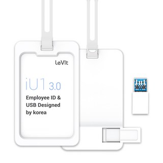 레빗 IU1 사원증 USB3.0 메모리 카드홀더 화이트, 32GB