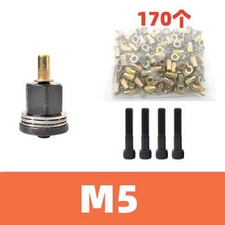 限時低價 拉鉚螺母簡易工具家用汽車牌照鐵皮手動拉母頭平頭拉鉚螺母鉚釘, M5拉母頭+170母+4個螺栓, 1個