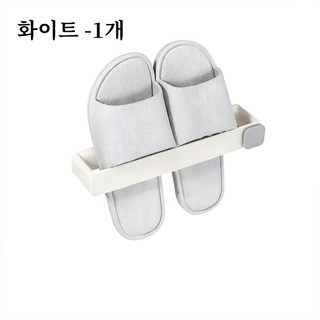 욕실 슬리퍼 선반, 하얀색, 1pc