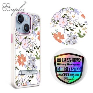 apbs iPhone 14 Plus / 14 軍規防摔手機殼 附鋁合金鏡頭框立架 芬芳花卉