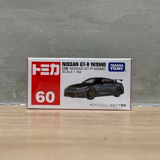 TOMICA 多美 60 日產 GTR GT-R nismo 賽車 紅白盒 全新現貨, 1個