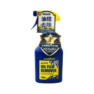 固特異油膜去除劑 700ML 玻璃油膜清潔劑 汽車美容 [Tw現貨], 1個, 新版 - 固特異汽車油膜去除劑700ml