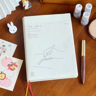 2026년 미도리 하루한페이지 스케줄러 문고 노트 수첩 2021 특별 패키지 사진의가방포함, 1개, 2. Free 사이즈 여백 노트(2권)