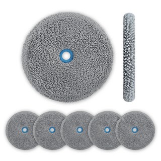 다온 걸레 에브리봇 삼성제트 호환 물걸레 쓰리스핀 엣지 청소기 청소포 극세사 패드 회색, 6개