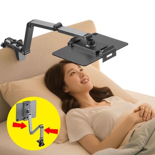 덕분애 흔들림 없는 4단 침대 태블릿 거치대, 1개, 블랙, SD01