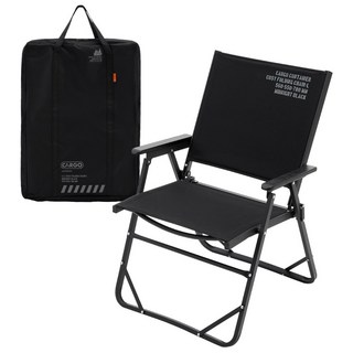 카고컨테이너 코지 폴딩 체어 L 캠핑 접이식 로우 의자, 1개, 블랙