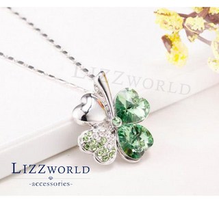 LIZZWORLD 四葉幸運草項鍊 綠色寶石