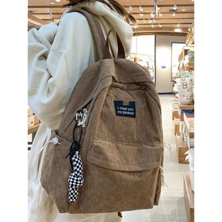 燈芯絨書包女大學生日系ins復古休閒簡約高中初中生大容量雙肩包, 棕色,加妞妞結掛件