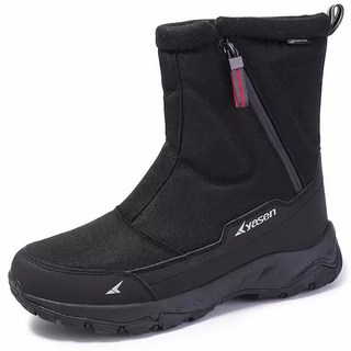 羊毛雪靴 男款戶外短靴 加絨加厚防滑雪地靴