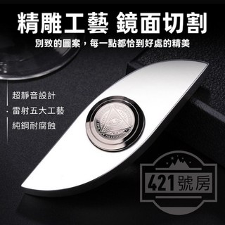 精緻工藝 鏡面切割 指尖陀螺 超靜音設計 純鋼耐腐蝕, 1個