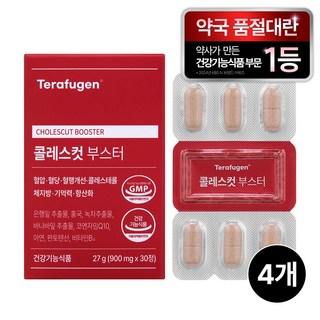 테라퓨젠 콜레스컷 부스터, 4박스, 30정