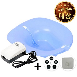 탑건강 화이트 퓨어 좌욕대야+버블기 세트 온도계+후크 사은품 증정, 블루+버블기 세트, 화이트퓨어 좌욕기