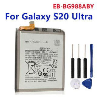 EB-BG781ABY 배터리 삼성 갤럭시 S20FE 5G A52 + 플러스 용, 3) G988 For S20 Ultra, 1개