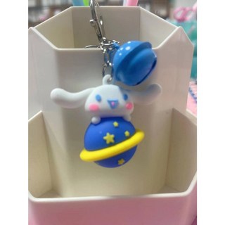 憶香許快樂購 韓版 創意 可愛 個性 鑰匙掛件 卡通 鑰匙扣 包包配飾 男女 汽車 鑰匙圈, 星球小狗, 1個