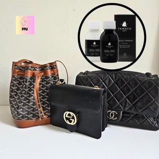 명품쟁이 명품백가죽클리너 양가죽가방크리너 소가죽가방, 1개, 100ml