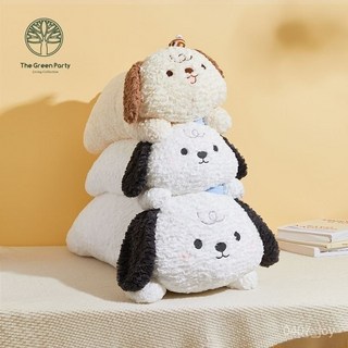 店長推薦TheGreenParty趴姿小趴狗玩偶，可愛柔軟毛絨公仔，兒童生日禮物送禮佳品, 1個, 白色小趴狗【現貨速發】,45cm
