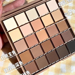 25色大地色眼影盤 黃昏眼影盤 自然裸妝 煙燻妝 可可盤, 1個, YY42  【25色巧克力盤】