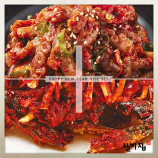 대전블르스 실비집 / 실비범벅A세트(꽃게범벅 520g+낙지범벅500g), 520g, 1개