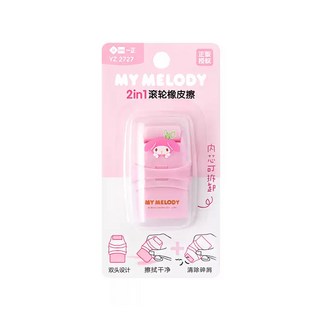 산리오 롤러 지우개 N 캐릭터 지우개똥 청소 롤러 투인원, 1개, 2.마이멜로디