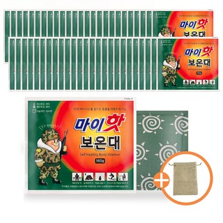 마이핫 보온대 160g + 파우치, 50개