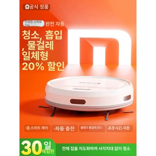 3 in 마하링크 충전 플레이고 마그네틱 워치무선충전기 고속 스테이션 접이식 멀티, 1개, 그레이업그레이드에디션배터리수명연장