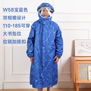 兒童雨衣中小童全身防水書包學生寶寶專用卡通男女孩長款加厚雨披