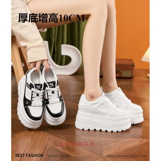 增高10公分運動女鞋真皮小白鞋老爹厚底鞋休閒運動鞋小白鞋小個子內增高女鞋韓版時尚運動鞋旅遊時尚透氣百搭