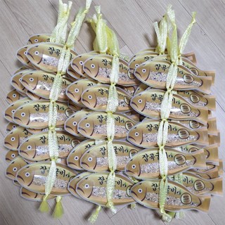 엮은 잡곡굴비 4마리(1줄)/어린이집 행사/명절선물, 1수량, 120mg
