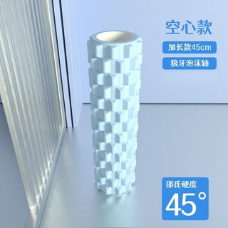 實心泡沫軸 瑜珈柱 瑜伽棒 頸部/肩頸/腿部按摩 按摩滾輪/滾筒 瑜珈滾輪/滾筒 450mm, 藍色,45cm月牙款泡沫軸+四球按摩棒, 1個