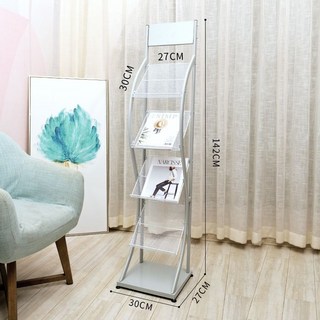 雜誌架子資料架展示架，落地宣傳冊書報架，多層報紙傳單收納架，辦公室報刊架, 寬30灰色平