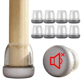 루벨르 머리카락 먼지 안달라붙는 의자 발커버 소음방지 보호캡, 8개, 그레이