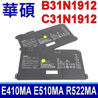 副廠 ASUS B31N1912 電池 C31N1912 E410 E410MA E510MA L510MA R522MA 華碩筆記型電腦電池, 1個, 電池-保固一年