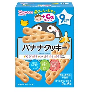 WAKODO 和光堂 嬰兒補鈣零食 香蕉口味餅乾 日本製 嬰兒零食 幼童零食 嬰幼兒零食 嬰幼兒副食品, 1個