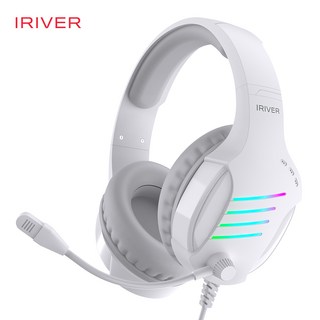 아이리버 노이즈 캔슬링 마이크 레이보우 LED USB 게이밍 헤드셋, EQwear-G7H, white