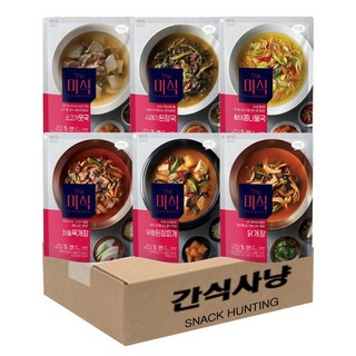 간식사냥 하림 더미식 국탕찌개 6종 기획세트(소고기뭇국+시래기된장국+황태콩나물국+차돌육개장+우렁된장찌개+닭개장)