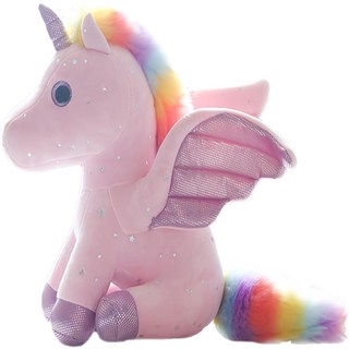 自然時代獨角獸娃娃, 粉色的, 20厘米