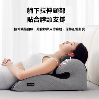 知夢人 多功能床靠墊 夫妻助孕枕 舒緩胃食道反流 頸椎支撐 雙灰拼色, 雙灰拼色多功能-工學分區-有力支撐