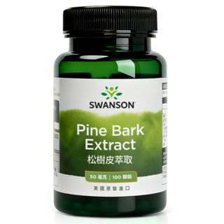 Swanson 松樹皮萃取 50毫克 100顆, 1個