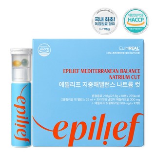 에필리프 지중해밸런스 나트륨컷 엘림리얼 프랑스 특허원료 10개입, 1개, 10회분