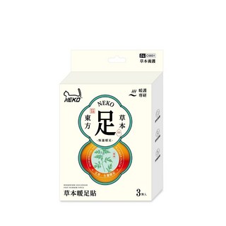 小閨祕 草本暖暖貼 草本精華 穿戴式保暖神器 生理期/寒冬適用, 1個, 草本暖足貼(3對入)