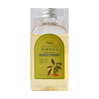 TWG 維E橄欖組合護膚甘油120ml，深層滋潤保濕，改善乾燥粗糙，全身可用, 720g, 6個