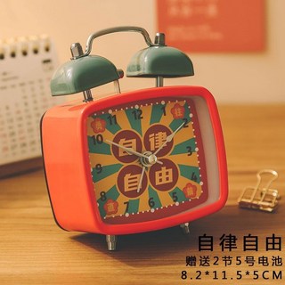 熱銷創意復古簡約老式鬧鐘學生專用聲音大強力叫醒起床時鐘臺式大音量, 自律自由