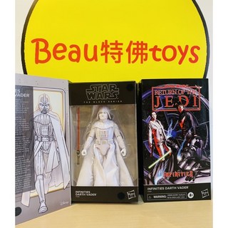 孩之寶 星際大戰 黑標 達斯·維達 Darth Vader 6吋 模型, 1個