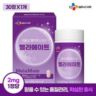 CJ 식물성 멜라토닌 함유 멜라메이트, 1박스, 30정