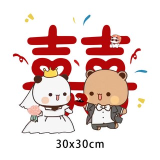 新婚玻璃佈置囍字靜電貼喜字婚房布置結婚窗戶玻璃貼紙結婚裝飾小熊貓婚禮新房窗花新婚用品NX4A, 一二布布結婚靜電貼I