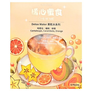 橘心蜜食 果乾水系列-哈密瓜綜合果乾水-台灣在地天然無添加/健康輕鬆喝水取代飲料, 8g, 1盒裝, 5個裝
