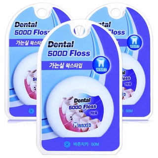 보성 바른치카 가는실 치실 500D 왁스 50mX3개 가장 얇은실 치간 치실, 3개, 1개입, 50m