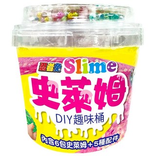 幼福 Slime史萊姆DIY趣味桶，含6包史萊姆+5種配件，多種配件玩出無限想像力，搭配吸管吹出彩色泡泡, 1組