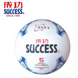 成功 S1250 日式足球 (5號) - 耐磨材質、標準尺寸、精確縫線，適合各年齡層足球愛好者, 1個